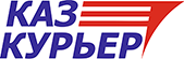 Каз Курьер - отслеживание посылок